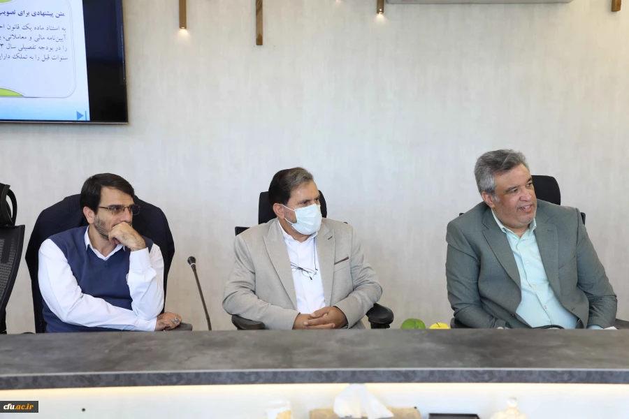 برگزاری چهل و سومین نشست کمیسیون دائمی هیأت امنای دانشگاه فرهنگیان 5