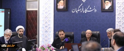 در سی و نهمین جلسه هیات امنای دانشگاه فرهنگیان تصویب شد:

۳۰ مصوبه راهگشا، در راستای رشد و تعالی دانشگاه فرهنگیان