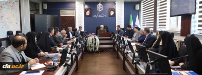 چهل و ششمین نشست شورای دانشگاه فرهنگیان برگزار شد