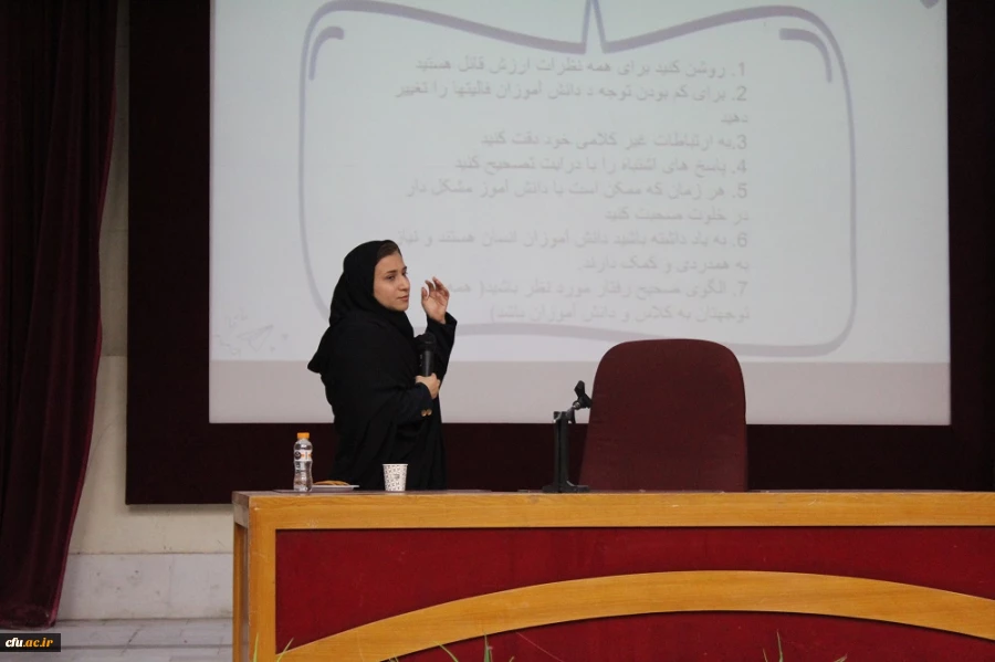 به همت امور فرهنگی و اجتماعی و انجمن علمی آموزش ابتدایی؛
برگزاری کارگاه مدیریت کلاس درس در پردیس علامه طباطبایی بوشهر 2