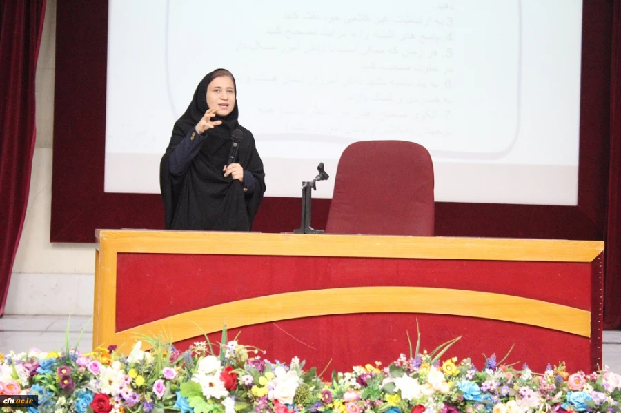 به همت امور فرهنگی و اجتماعی و انجمن علمی آموزش ابتدایی؛
برگزاری کارگاه مدیریت کلاس درس در پردیس علامه طباطبایی بوشهر 2