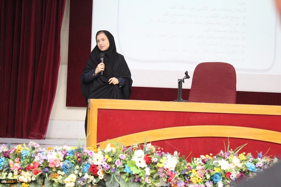 به همت امور فرهنگی و اجتماعی و انجمن علمی آموزش ابتدایی؛
برگزاری کارگاه مدیریت کلاس درس در پردیس علامه طباطبایی بوشهر 2