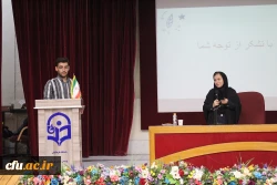 به همت امور فرهنگی و اجتماعی و انجمن علمی آموزش ابتدایی؛
برگزاری کارگاه مدیریت کلاس درس در پردیس علامه طباطبایی بوشهر 2