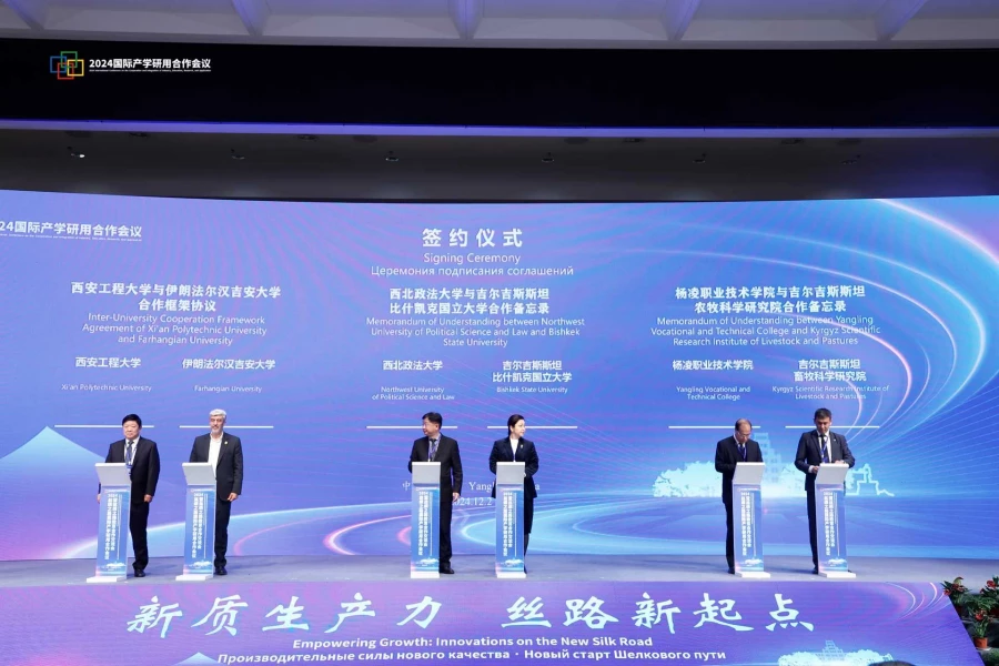 تفاهم نامه همکاری آموزشی و پژوهشی میان دانشگاه فرهنگیان و دانشگاه پلی تکنیک شیان چین منعقد شد 4