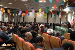 اولویت حراست حمایت از سرمایه انسانی دانشگاه و پیشگیری از بروز تخلف و سوءاستفاده 2