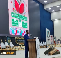 شهدای دانشجومعلم الگوی رشادت و معنویت هستند  2