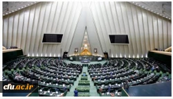 دانشگاه ها مجاز به احداث خوابگاه با اولویت خوابگاه متاهلین شدند 2