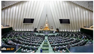 دانشگاه ها مجاز به احداث خوابگاه با اولویت خوابگاه متاهلین شدند