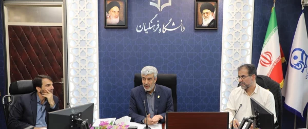 برگزاری چهل و دومین نشست کمیسیون دائمی هیأت امنای دانشگاه فرهنگیان 8