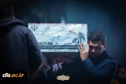 یادواره ی شهدای دانشجومعلم دانشگاه فرهنگیان استان مرکزی با حضور غلامحسن علیزاده در اراک برگزار شد 2