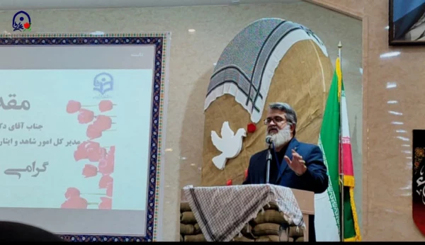 یادواره ی شهدای دانشجومعلم دانشگاه فرهنگیان استان مرکزی با حضور غلامحسن علیزاده در اراک برگزار شد 2