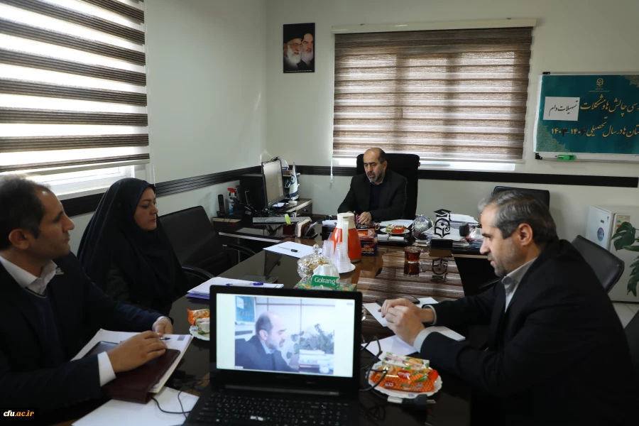  برگزاری برخط دوره رابطان سامانه اتوماسیون تغذیه  4