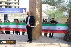 در دانشگاه فرهنگیان استان بوشهر؛
پیکر پاک شهید 17 ساله خوشنام دفاع مقدس تشییع و تدفین شد 8