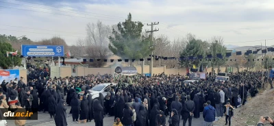 دانشگاه فرهنگیان مرکز شهید میرشاکی الیگودرز میزبان شهید گمنام شد 

مراسم تشییع و تدفین شهید گمنام در دانشگاه فرهنگیان مرکز آموزش عالی شهید میرشاکی الیگودرز انجام شد 