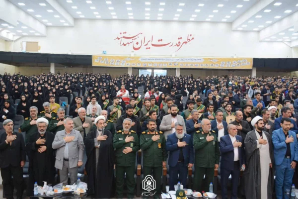 هشتمین اجلاسیه کنگره ۱۰۳۰ شهید دانشجومعلم کشور برگزار شد 2