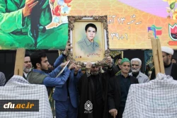 هشتمین اجلاسیه کنگره ۱۰۳۰ شهید دانشجومعلم کشور برگزار شد 6