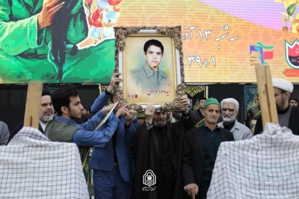 هشتمین اجلاسیه کنگره ۱۰۳۰ شهید دانشجومعلم کشور برگزار شد 6