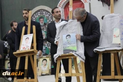 هشتمین اجلاسیه کنگره ۱۰۳۰ شهید دانشجومعلم کشور برگزار شد 8