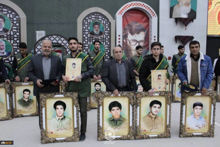 هشتمین اجلاسیه کنگره ۱۰۳۰ شهید دانشجومعلم کشور برگزار شد 9