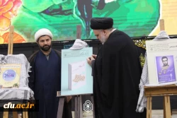 هشتمین اجلاسیه کنگره ۱۰۳۰ شهید دانشجومعلم کشور برگزار شد 10