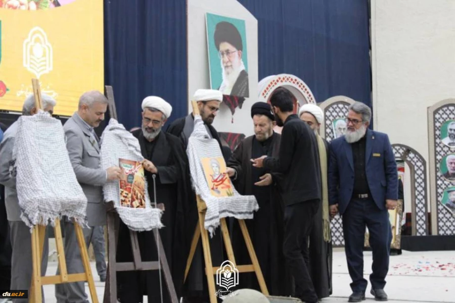 هشتمین اجلاسیه کنگره ۱۰۳۰ شهید دانشجومعلم کشور برگزار شد 11