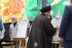 هشتمین اجلاسیه کنگره ۱۰۳۰ شهید دانشجومعلم کشور برگزار شد 12