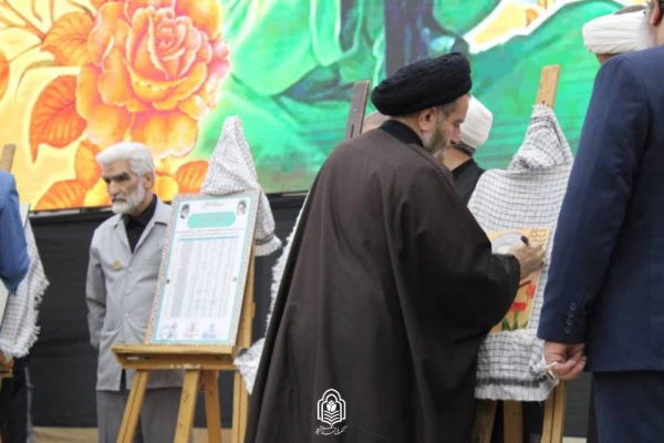 هشتمین اجلاسیه کنگره ۱۰۳۰ شهید دانشجومعلم کشور برگزار شد 12