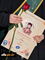 سی و نه به علاوه یک/ روایت یک نویسنده کاشانی از اجلاسیه شهدای دانشجومعلم لرستان 2