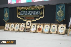 سی و نه به علاوه یک/ روایت یک نویسنده کاشانی از اجلاسیه شهدای دانشجومعلم لرستان 2