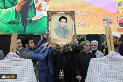 به مناسبت برگزاری هشتمین اجلاسیه شهدای دانشجومعلم؛

سی و نه به علاوه یک/ روایت یک نویسنده کاشانی از اجلاسیه شهدای دانشجومعلم لرستان