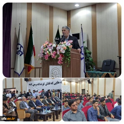 وزیر فرهنگ در نشست با دانشجویان دانشگاه فرهنگیان هرمزگان:

نسل جدید نسبت به هویت ملی و اسلامی، آزادی و عدالت و خرده فرهنگ های بومی دغدغه مند است