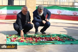 در آئینی همزمان با سالروز شهادت حضرت فاطمه (س) و با حضور نماینده ولی فقیه در استان و امام جمعه بوشهر، غلامحسن علیزاده، مدیرکل شاهد و ایثارگران دانشگاه فرهنگیان و اردشیر جلیلیان، کارشناس امور شاهد و ایثارگر دانشگاه فرهنگیان، پیکر پاک شهید ۱۷ ساله خوشنام دف