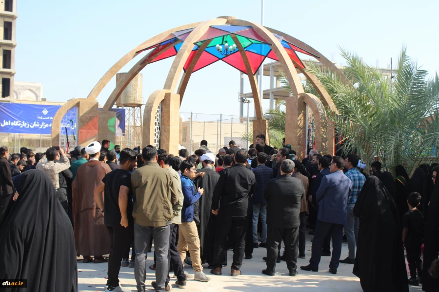 در آئینی همزمان با سالروز شهادت حضرت فاطمه (س) و با حضور نماینده ولی فقیه در استان و امام جمعه بوشهر، غلامحسن علیزاده، مدیرکل شاهد و ایثارگران دانشگاه فرهنگیان و اردشیر جلیلیان، کارشناس امور شاهد و ایثارگر دانشگاه فرهنگیان، پیکر پاک شهید ۱۷ ساله خوشنام دف