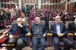  اولین همایش ملی حکمرانی در نظام تعلیم و تربیت- پردیس نسیبه دانشگاه فرهنگیان تهران 39