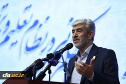  اولین همایش ملی حکمرانی در نظام تعلیم و تربیت- پردیس نسیبه دانشگاه فرهنگیان تهران 24