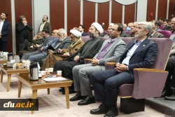  اولین همایش ملی حکمرانی در نظام تعلیم و تربیت- پردیس نسیبه دانشگاه فرهنگیان تهران 40