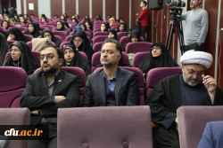  اولین همایش ملی حکمرانی در نظام تعلیم و تربیت- پردیس نسیبه دانشگاه فرهنگیان تهران 41