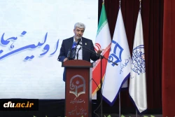  اولین همایش ملی حکمرانی در نظام تعلیم و تربیت- پردیس نسیبه دانشگاه فرهنگیان تهران 26