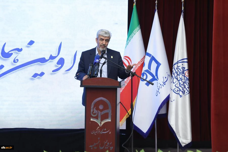  اولین همایش ملی حکمرانی در نظام تعلیم و تربیت- پردیس نسیبه دانشگاه فرهنگیان تهران 26