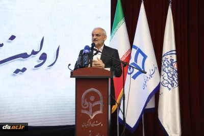  محسن حاجی میرزایی عنوان کرد:

نظام تعلیم و تربیت نقطه آغازین حرکت به سمت افق های روشن