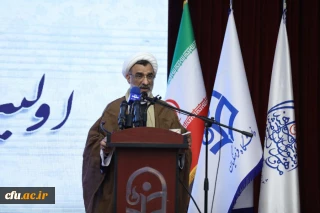 حجت الاسلام و المسلمین خسروپناه مطرح کرد: 

استفاده از فناوری های نوین و هوش مصنوعی، برای تقویت عدالت آموزشی