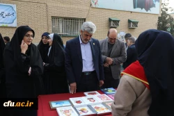  اولین همایش ملی حکمرانی در نظام تعلیم و تربیت- پردیس نسیبه دانشگاه فرهنگیان تهران 6