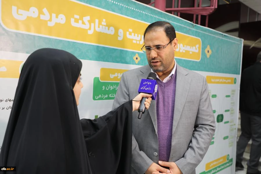  اولین همایش ملی حکمرانی در نظام تعلیم و تربیت- پردیس نسیبه دانشگاه فرهنگیان تهران 10