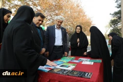  اولین همایش ملی حکمرانی در نظام تعلیم و تربیت- پردیس نسیبه دانشگاه فرهنگیان تهران 5