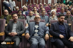  اولین همایش ملی حکمرانی در نظام تعلیم و تربیت- پردیس نسیبه دانشگاه فرهنگیان تهران 20