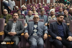  اولین همایش ملی حکمرانی در نظام تعلیم و تربیت- پردیس نسیبه دانشگاه فرهنگیان تهران 21