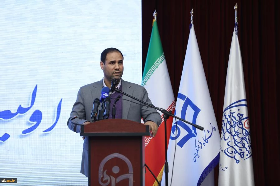  اولین همایش ملی حکمرانی در نظام تعلیم و تربیت- پردیس نسیبه دانشگاه فرهنگیان تهران 28