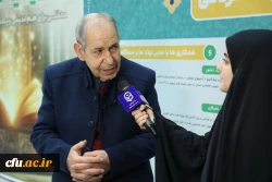  اولین همایش ملی حکمرانی در نظام تعلیم و تربیت- پردیس نسیبه دانشگاه فرهنگیان تهران 43