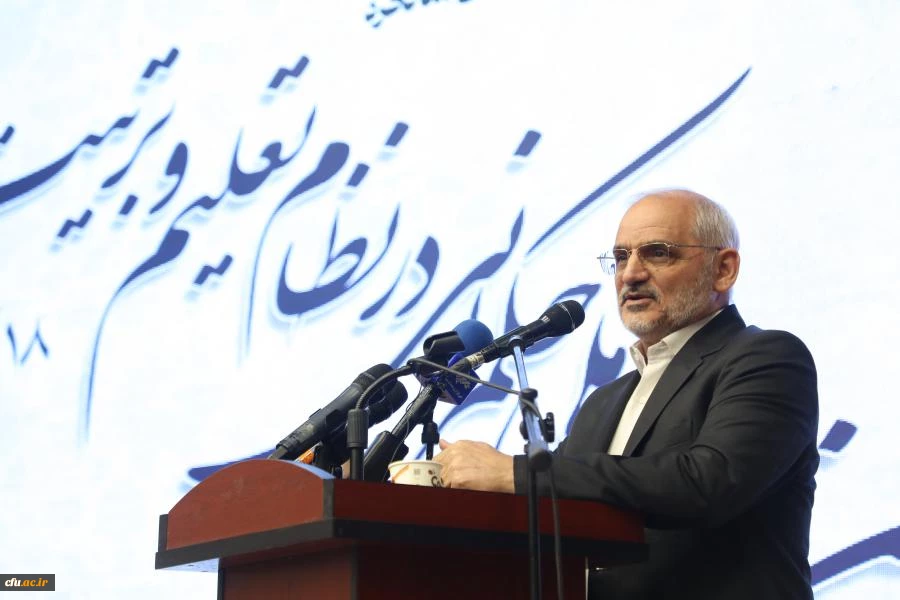  اولین همایش ملی حکمرانی در نظام تعلیم و تربیت- پردیس نسیبه دانشگاه فرهنگیان تهران 47