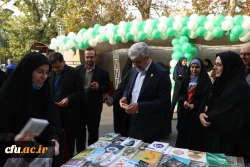 اولین همایش ملی حکمرانی در نظام تعلیم و تربیت- پردیس نسیبه دانشگاه فرهنگیان تهران 3